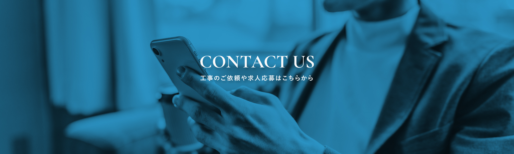 bnr_contact