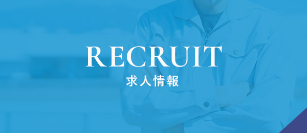 bnrhalf_recruit_off